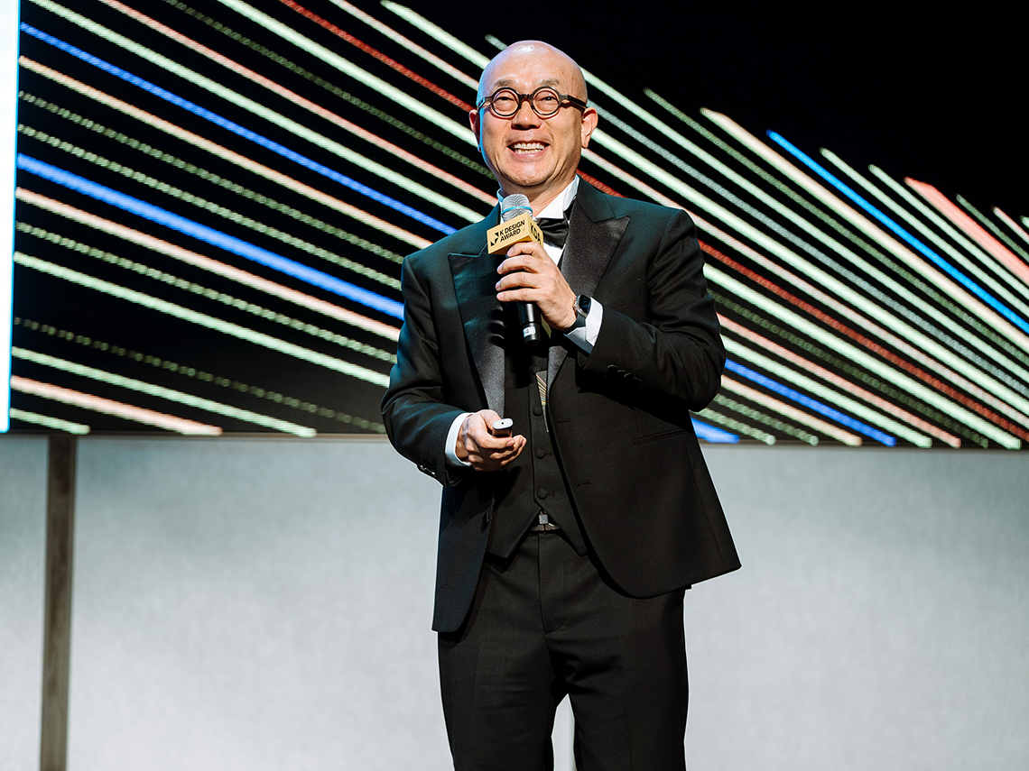 K-Design Award Ceremony 1