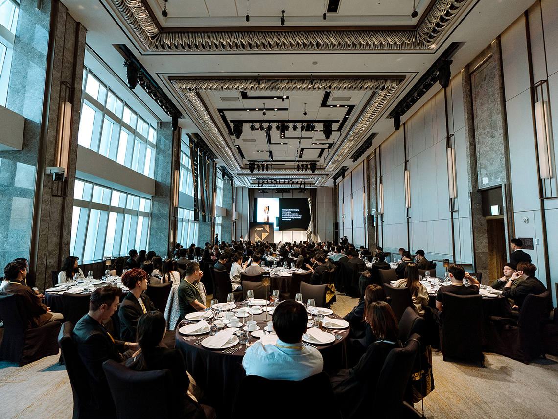 K-Design Award Ceremony 2