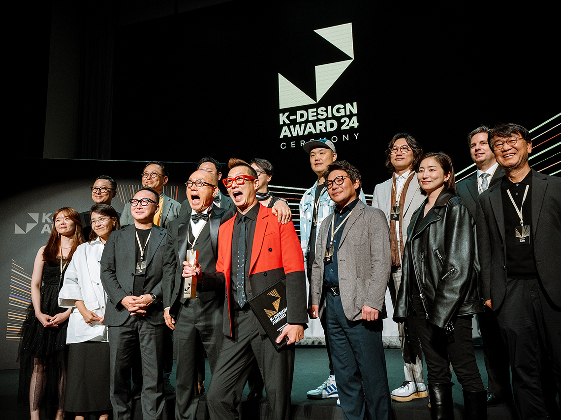 K-Design Award Ceremony 3